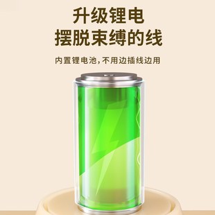 艾瑞泽热熔胶枪家用无线儿童手工制作充电式 锂电小型胶棒热熔枪