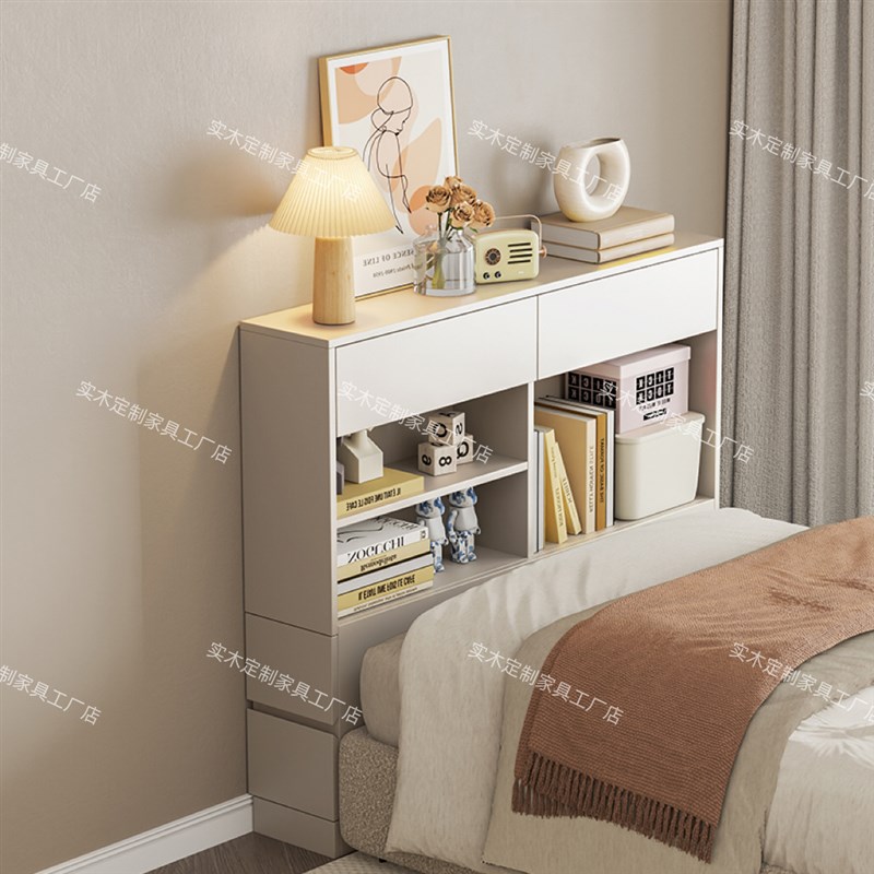 床尾柜超窄实木25cm超薄主卧储物夹缝柜30公分定制20置物收纳柜35