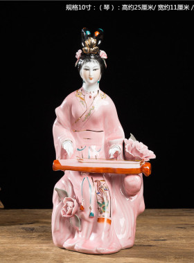 古典客厅家居饰品陶瓷工艺品摆件琴棋书画装饰酒柜电视柜人物摆设