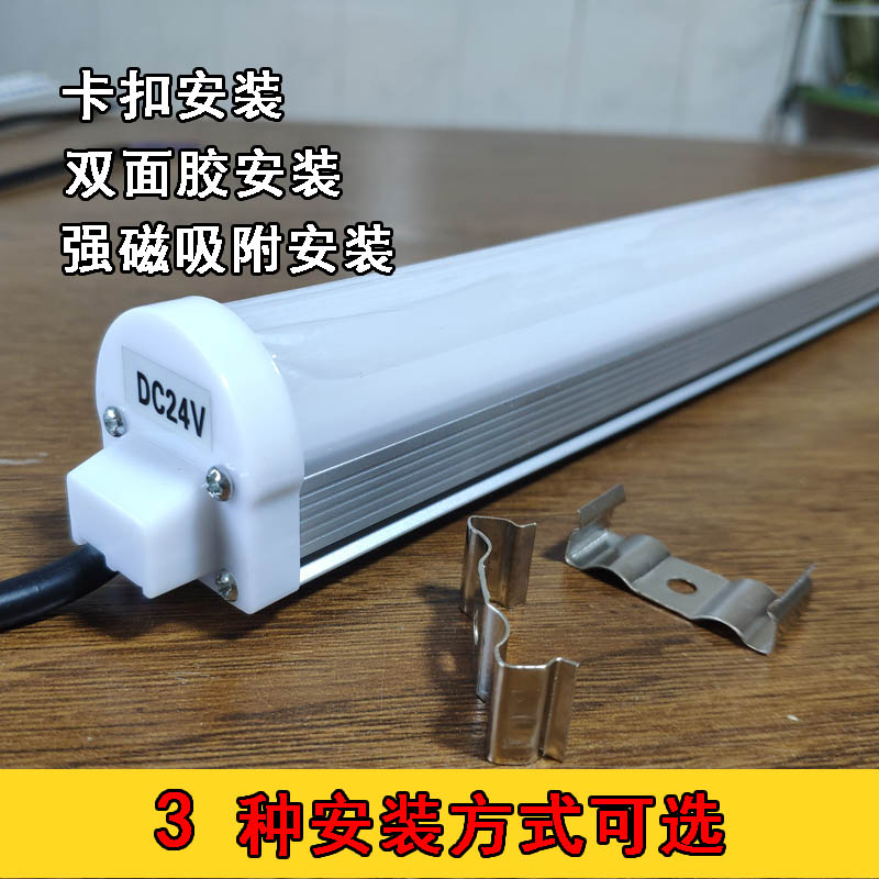 双排高亮12v24v伏可粘贴式防潮防爆设备机器车床led工作灯硬灯条