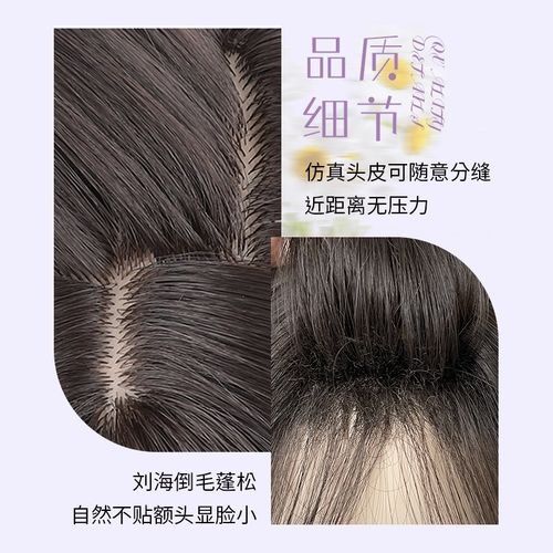 假发女长发灰紫色渐变中分长卷发夏季薄款祁煜情侣发色显白全头套