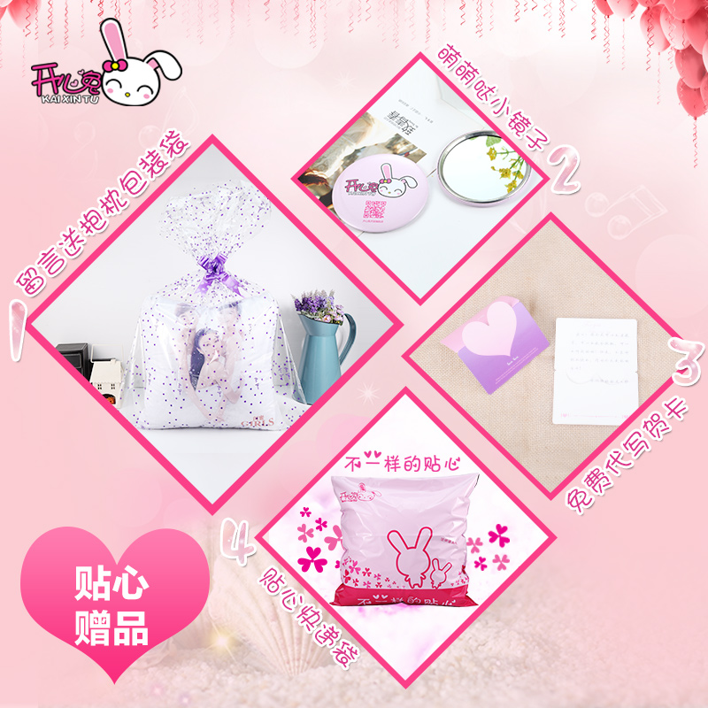 夏目友人帐抱枕斑猫咪老师夏目贵志动漫卡通周边双面照片生日礼物