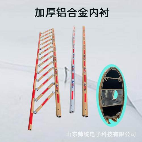 现货厂家蓝卡道闸杆金色栅栏杆铝合金椭圆胶条带灯道闸杆售后无忧