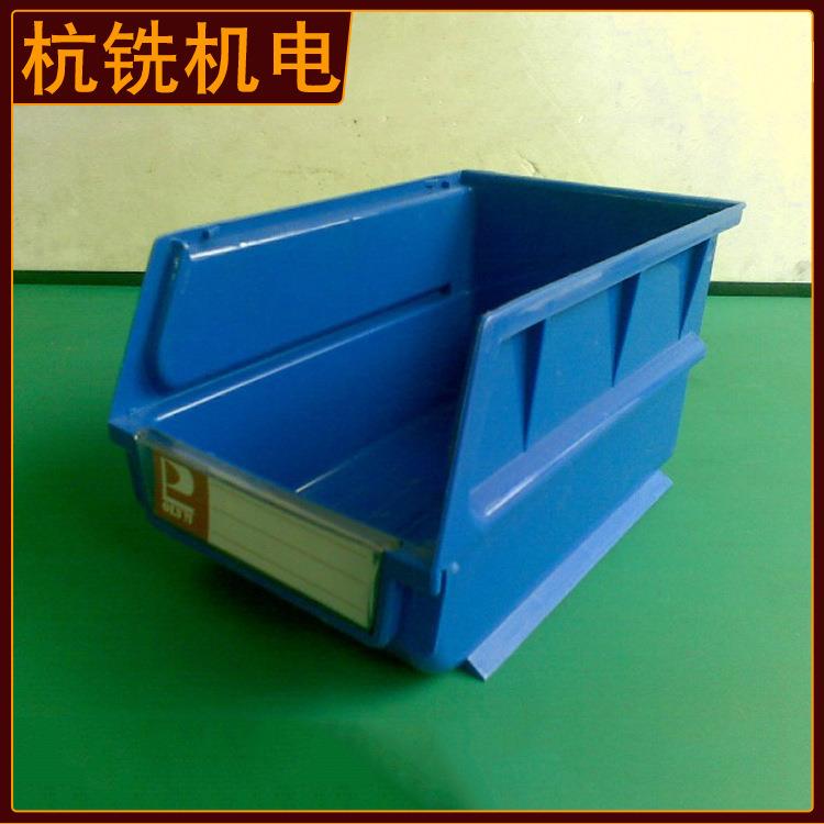 加厚五金工具盒组合式塑料斜口零件盒螺丝收纳配件盒零件塑料盒