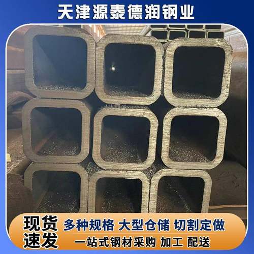 无缝方矩管Q355B/C/D/E圆改方16mn大口径方管钢管高强度