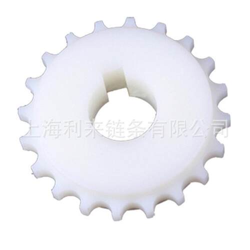 上海利来T-1400网带链链轮机加工PA6尼龙链轮经久耐用