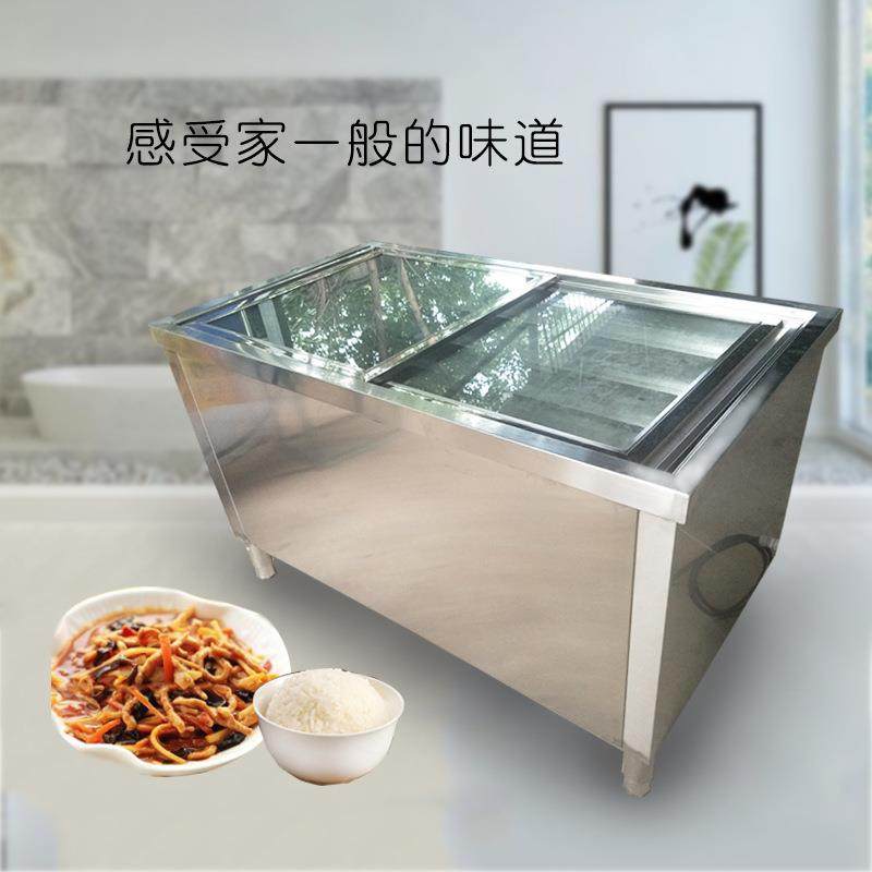 商用电热恒温保温展示柜7大盘全自动食堂餐厅菜品保温台,清洗/食品/商业设备,其他食品加工设备,淘宝优惠券,粉丝福利购,淘宝优惠卷