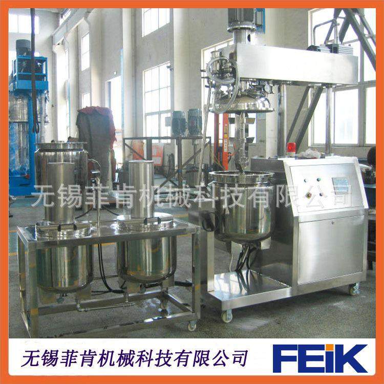 厂家直销100L真空均质乳化机/化妆品膏霜高剪切乳化机/上均质剪切