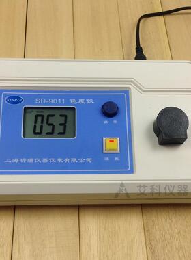 水质色度仪便携式台式自来水污水检测仪SD9011SD9011B