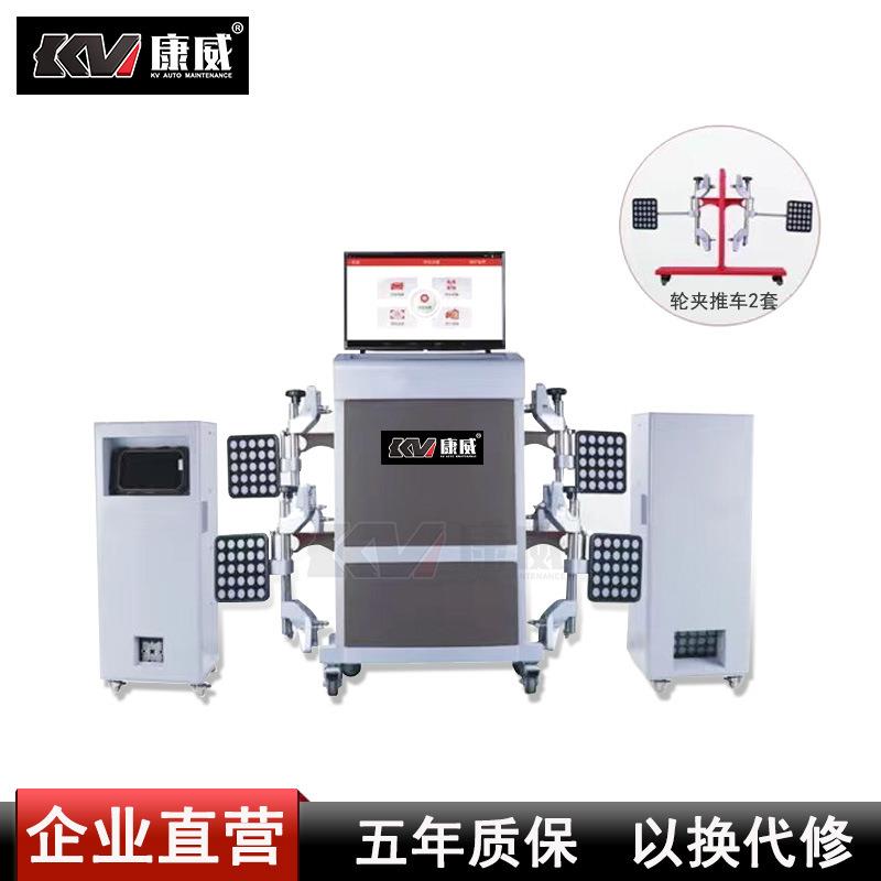 汽保货车四轮定位仪大客车定位机终身免费升级N-5DB