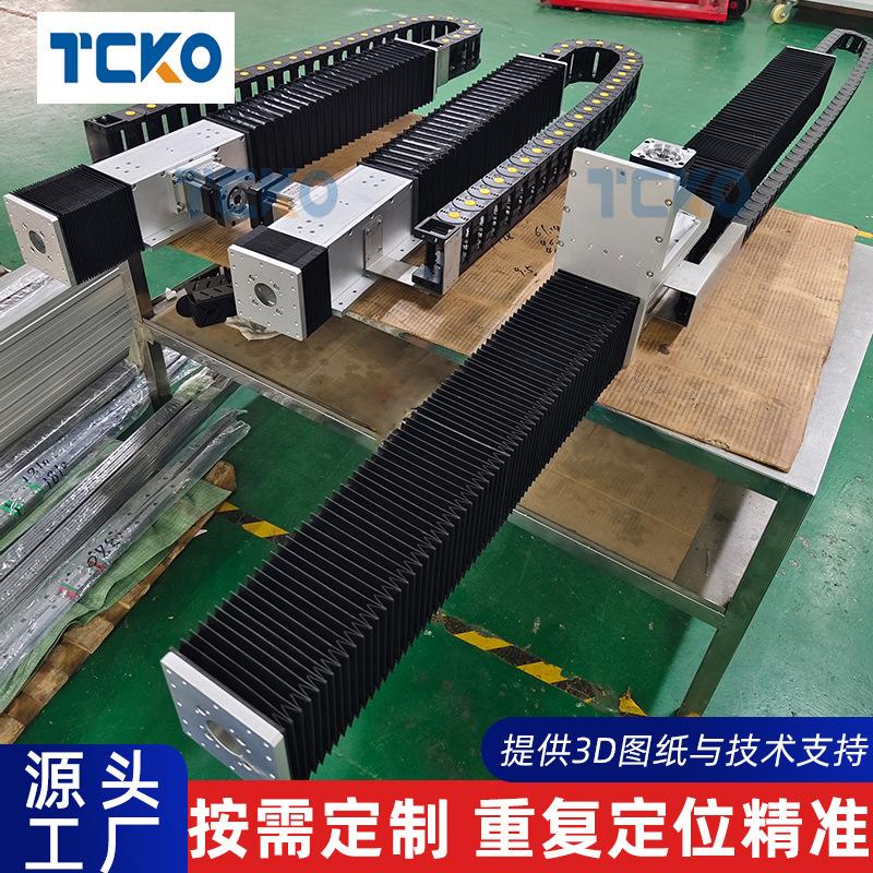 伸缩齿轮齿条滑台模组桁架上下料搬运机械手铝方通十字传动轴