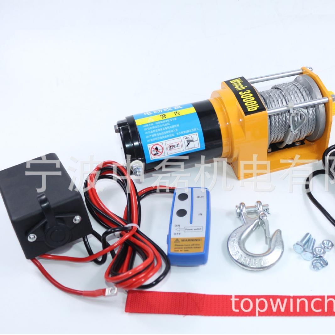 快速电动绞盘12v24v车载汽车绞盘便携救援工具防水钢丝绳越野
