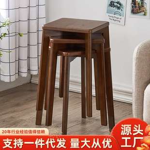 家逸实木餐椅现代家用简约方凳组合客厅餐厅餐凳实木可叠放高脚凳