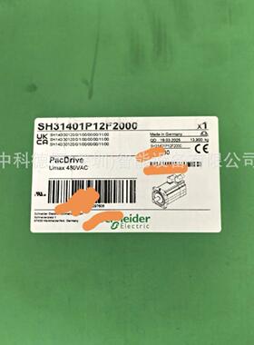 电机SH1001P01F1000 SH1001P01F1100 SH1001P01F1200