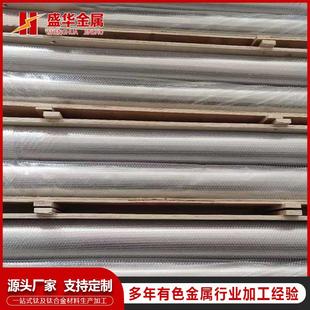 工厂纯锆管靶TA1钛旋转靶高纯度靶材镀膜用锆溅射靶材供应