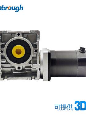 57蜗轮减速无刷电机24V100W3000RPM减速比5-80