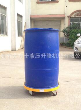 SD0平移油桶车移动油桶车不锈钢油桶车