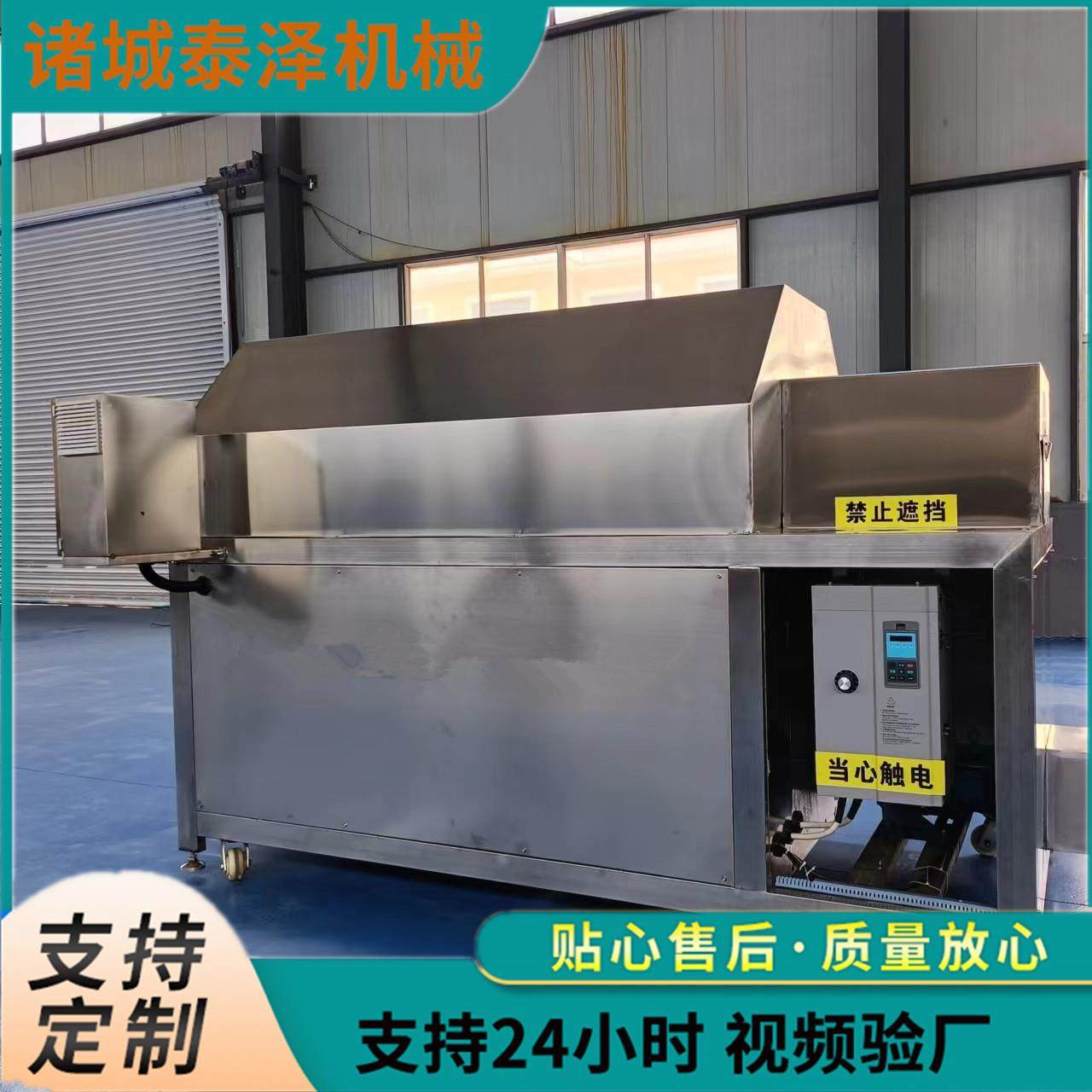 大麦滚筒烘干机厂家直销糯米电磁炒货机板栗电磁加热炒锅,清洗/食品/商业设备,其他食品加工设备,淘宝优惠券,粉丝福利购,淘宝优惠卷