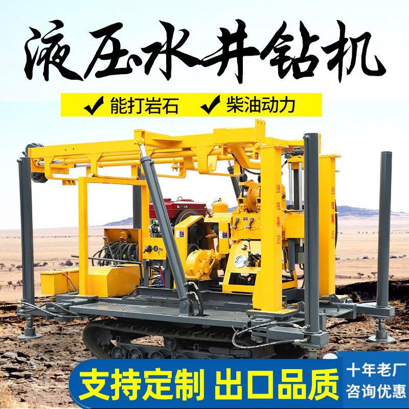 千米地质勘探钻机XY-2岩芯钻机轻便浅孔取岩心钻机工程勘察钻机