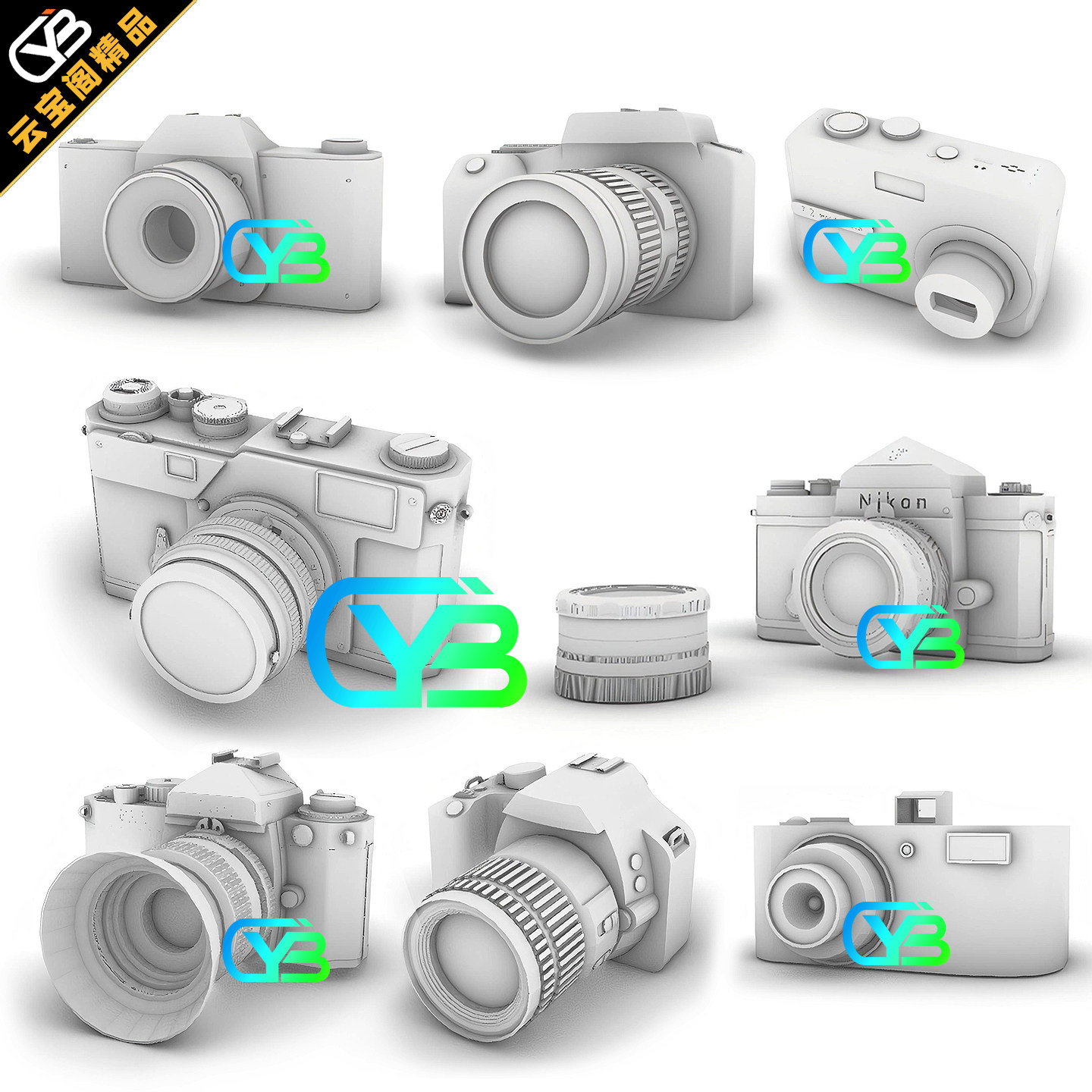 Rhino犀牛相机器材3D模型
