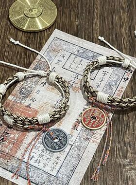 盗墓笔记同人小哥五帝钱太岁手炼做旧覆古国风文创新中式道系青年