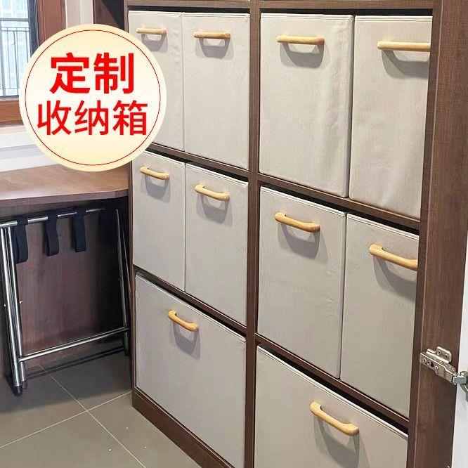定制收纳盒尺寸加厚布艺收纳筐折叠储物整理定做衣橱收纳箱墙上