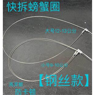 新型套圈套绳神器全套一整套套绳新型套圈套圈
