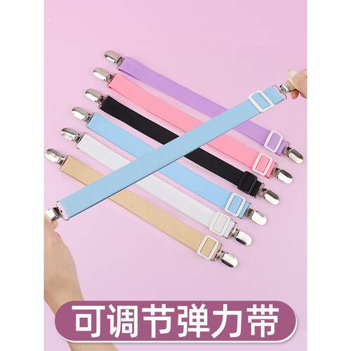 松紧带皮筋高弹力耐用弹性伸缩服装辅料细扁沙发防滑固定夹可调节