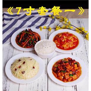 展示仿真拍照道具食品表演样品模型拍模型菜品段子菜菜拍戏假菜