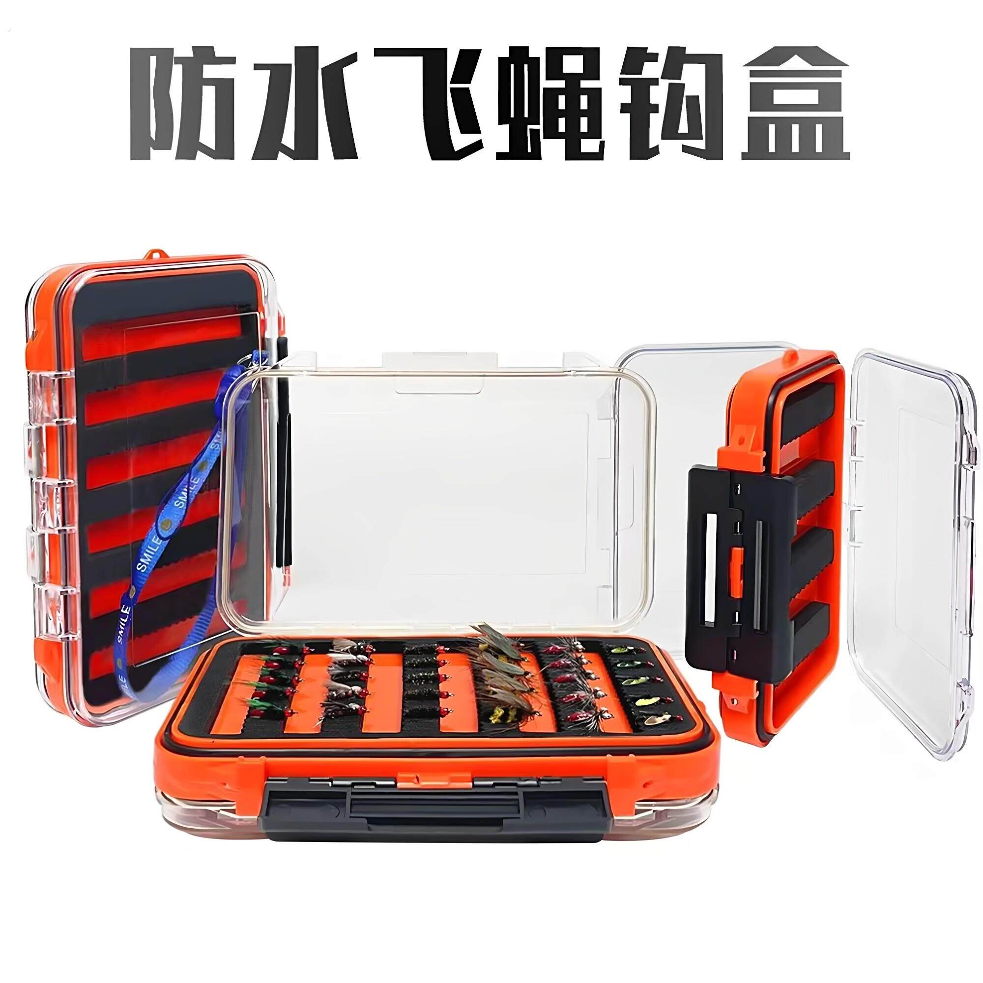 漂盒小尺寸溪流钓专用加长带挂绳双层小物透明超短子线盒垂钓配件