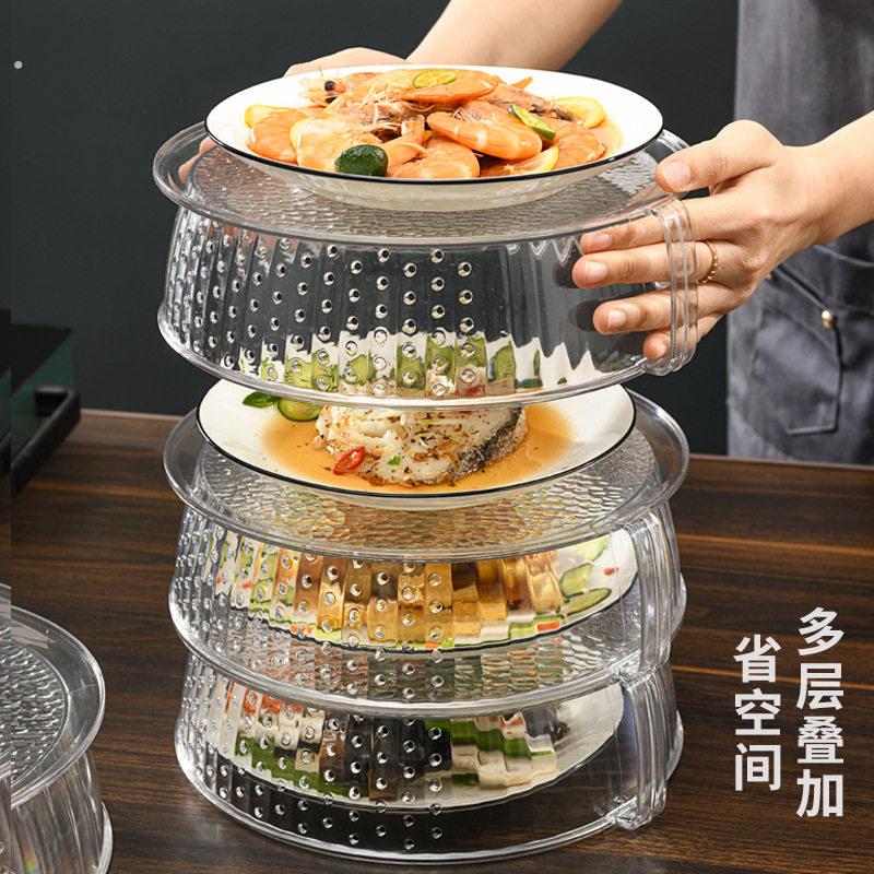 厨房餐桌遮菜罩多层镂空饭菜罩饭桌夏天防苍蝇盖菜罩网红2026新款