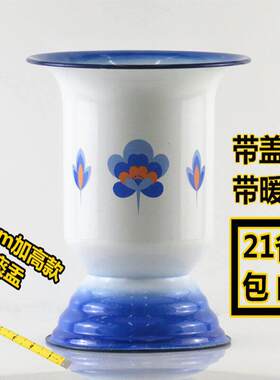 铁小痰盂女搪瓷尿桶大人尿盆带盖子子防臭家用起夜桶老人卧室加厚