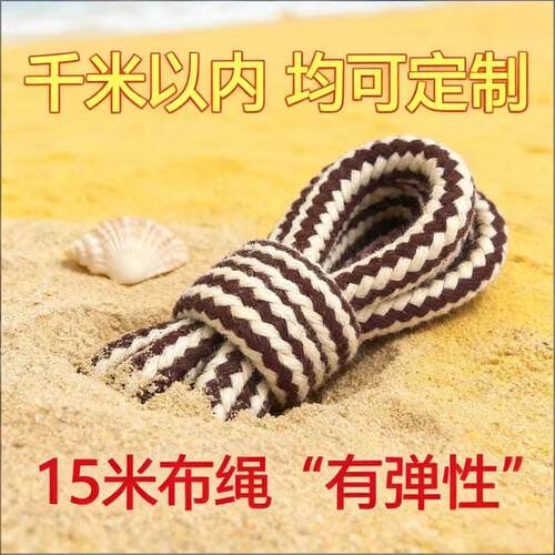 摩托车捆绑带电动车捆绑绳子三轮捆扎带弹力绳快递拉货行李松紧带