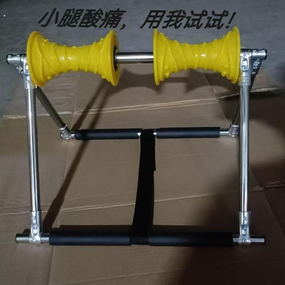 腿部按摩器老年人腿部锻炼器材小腿按摩器按摩轴小腿肚子按摩器