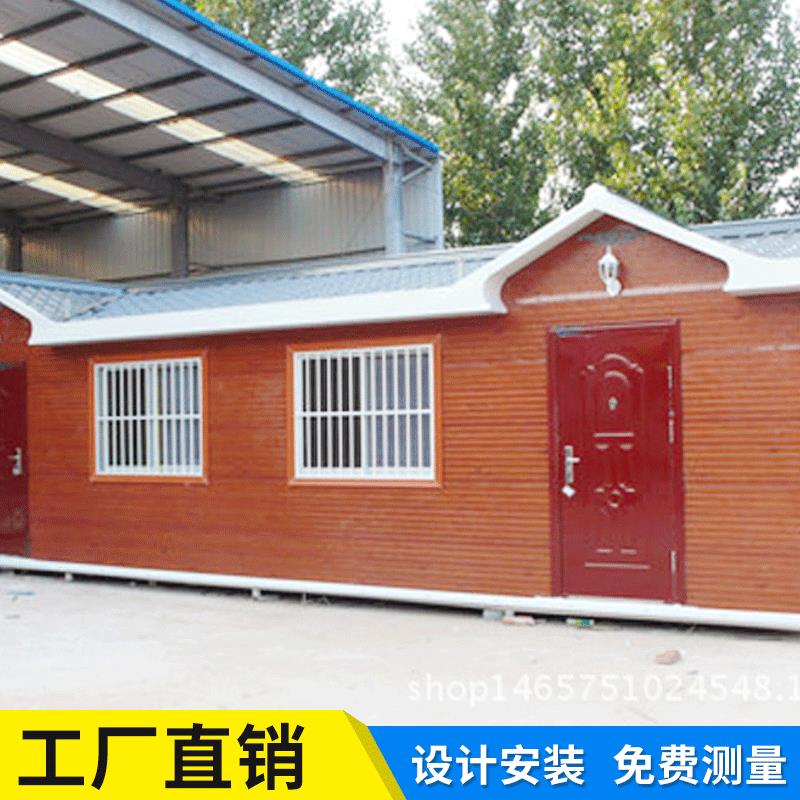 厂家直销全屋轻钢结构住宅移动房屋钢结构房移动板房A级防火