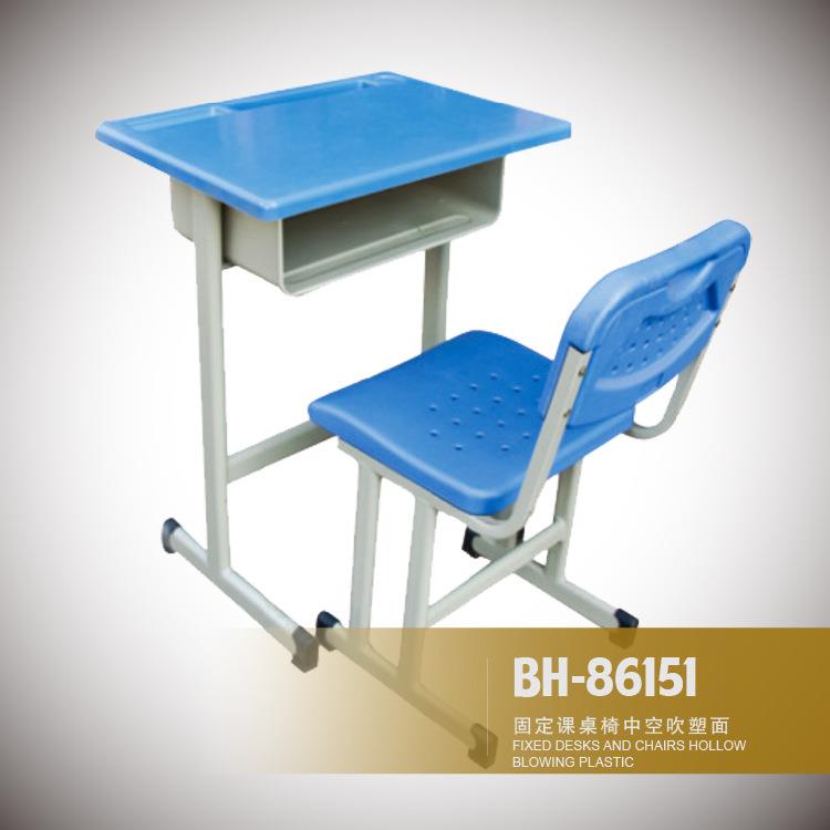 课桌双人课桌椅学校书桌多媒体桌椅培训桌椅~