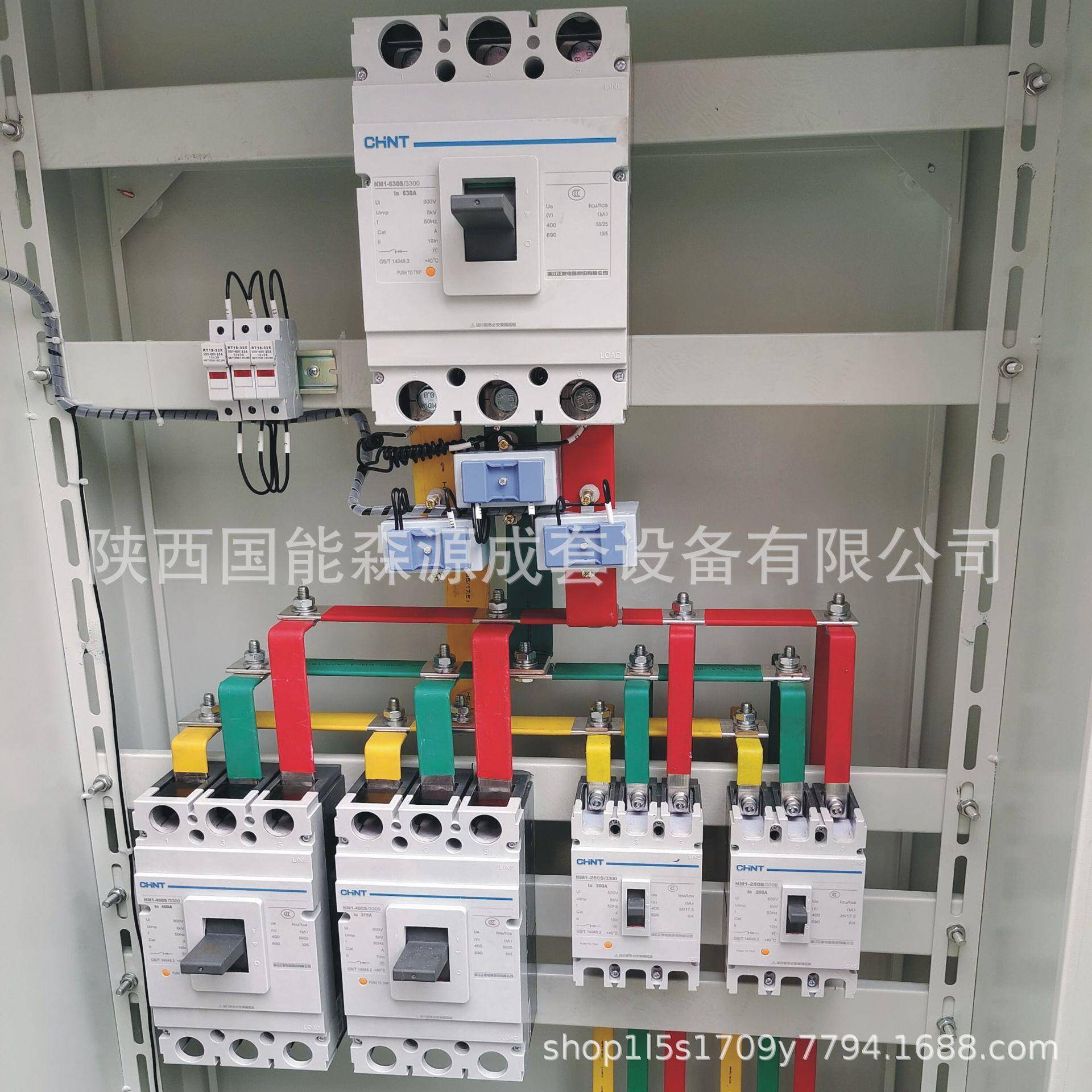 二级配电箱成套配电柜户外基业箱不锈钢箱动力柜