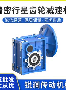 精密行星齿轮减速机TM48C卧式圆锥齿轮减速机同轴式