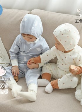 考拉鼻鼻[软糯桃桃棉·亲肤家居睡衣]男女童几何多色长袖套头套装