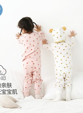 考拉鼻鼻[云柔纯棉·可爱波点]男女童亲肤透气洋气春秋长袖套装