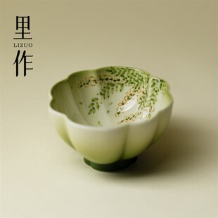 渐变绿手绘紫藤花口主人杯高端陶瓷粉彩茶杯茶具品茗杯茶盏 里作