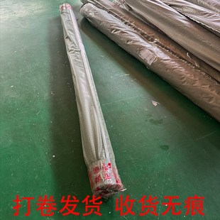 免洗可擦家用卧室床边垫奶油风高级感沙发茶几毯 地毯客厅2025新款