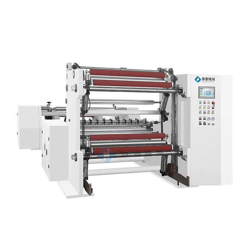 大卷全自动高速分切机分切BOPPCPPPOFPVCPET膜分条高精度,机械设备,印刷设备,淘宝优惠券,粉丝福利购,淘宝优惠卷