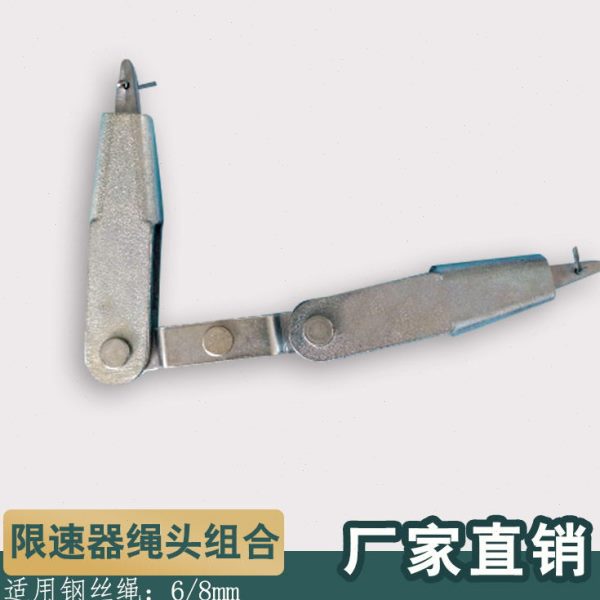 尚宇电梯配件 电梯限速器 绳头装置 绳头组合 涨紧装置 轮 绳索