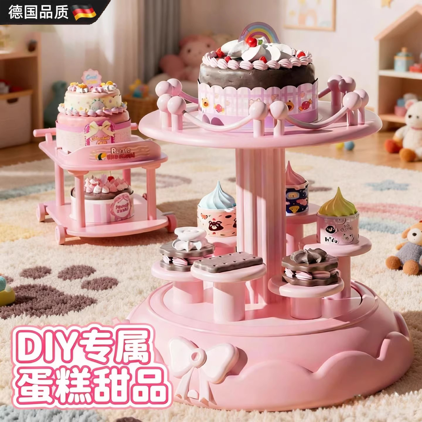 粉彩泥儿童橡皮泥模具套装无毒