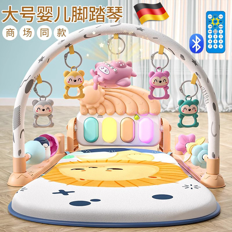 精选脚踏钢琴婴儿玩具早教健身架