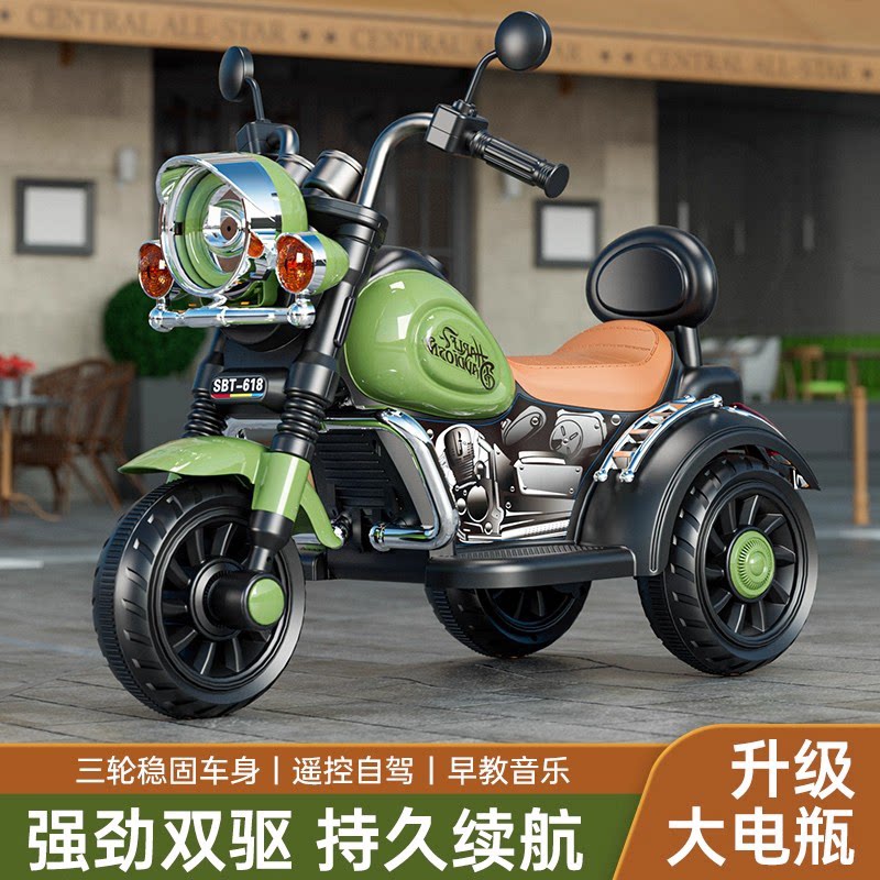 儿童电动摩托三轮车可遥控可充电