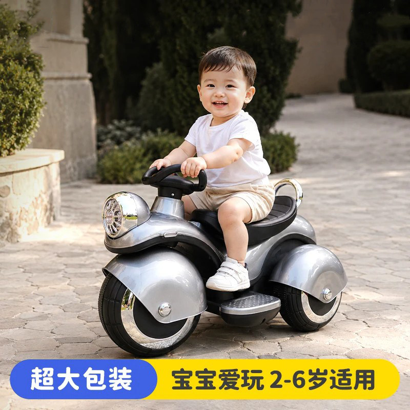 哈雷儿童电动摩托车1-6岁遥控车