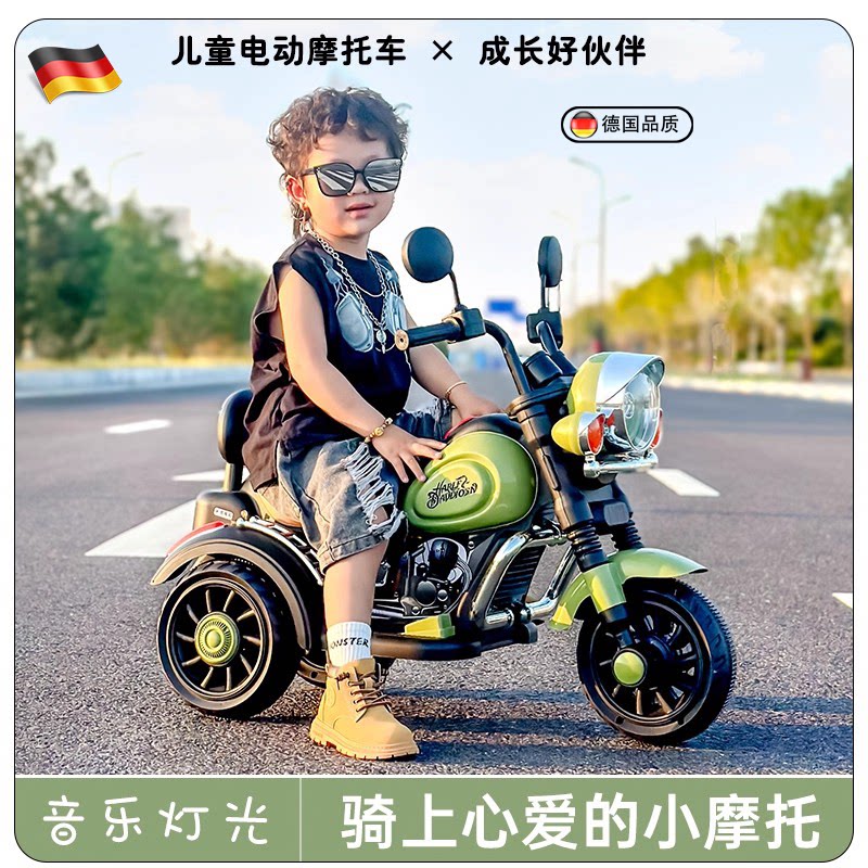 儿童电动摩托三轮车可遥控可充电