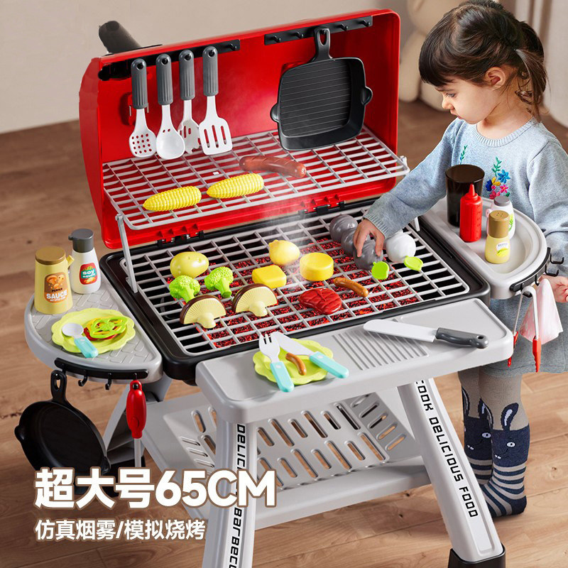 儿童烧烤仿真烤串架玩具过家家